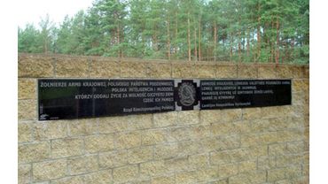 В Литве - новый акт вандализма против памяти об уничтоженных евреях


                