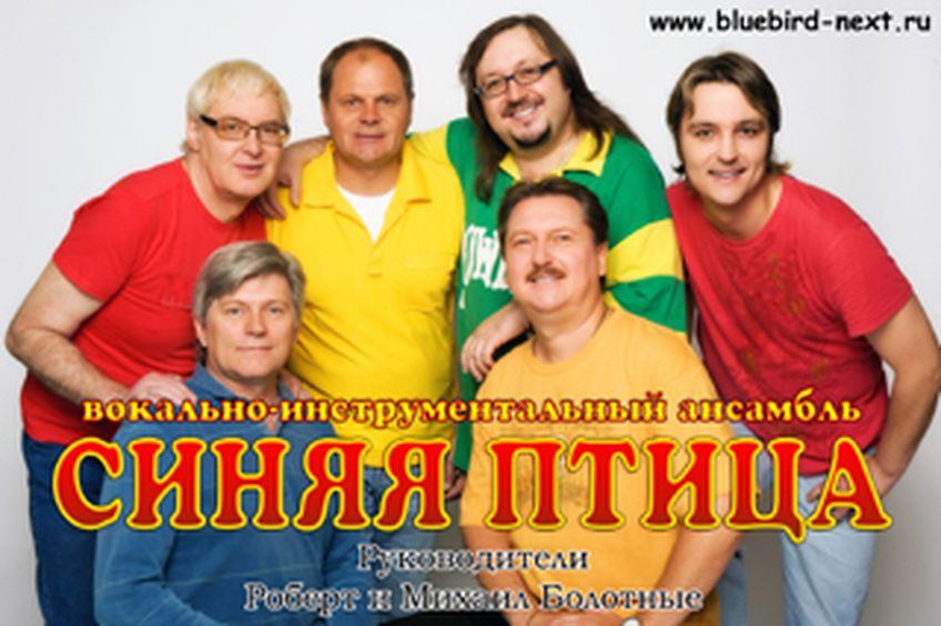 Праздничный концерт, посвященный Дням России в Литве 