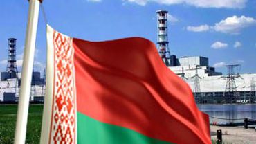 Николай Радов: Белорусская АЭС —  экономический проект или политическая авантюра?
