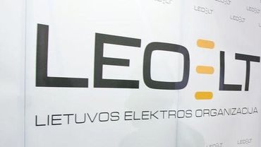 Принято решение о ликвидации Leo LT