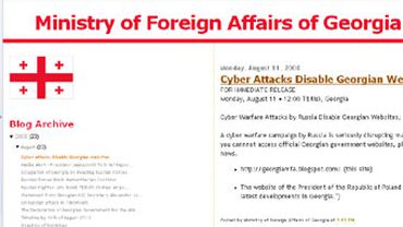 Из-за атак хакеров сайт МИДа Грузии переехал в блог