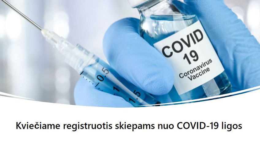 Висагинцев приглашают регистрироваться на вакцинацию против COVID-19