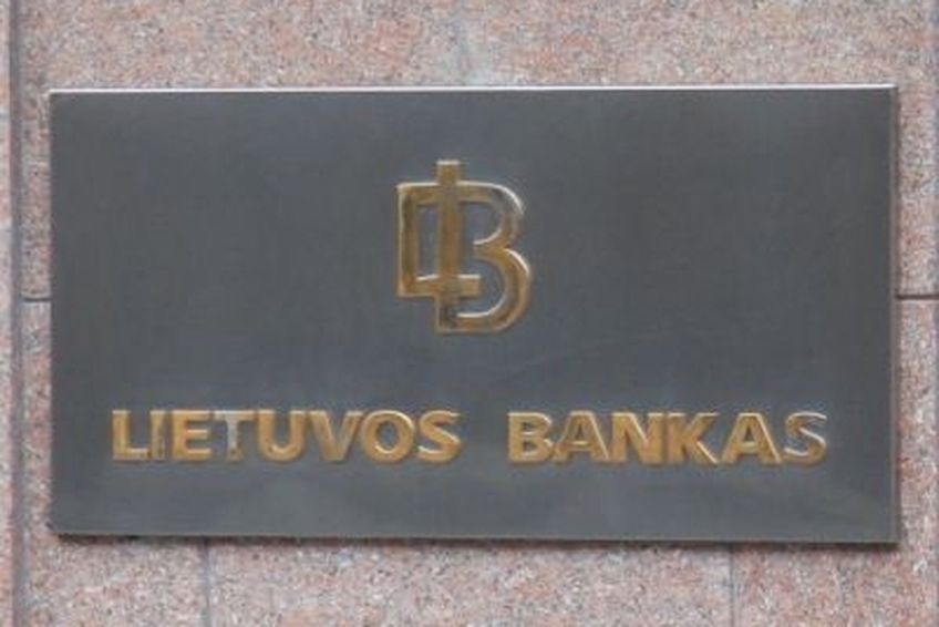 Центробанк Литвы атакован хакерами из России, Украины, Китая, Швейцарии и даже США


                                