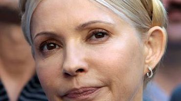 Судья объявил Тимошенко виновной                                