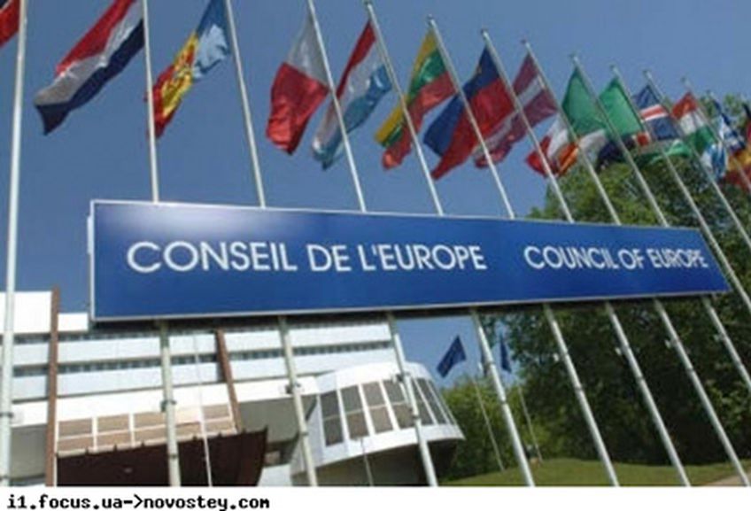 Комитет Совета Европы предлагает Эстонии смягчить языковую политику