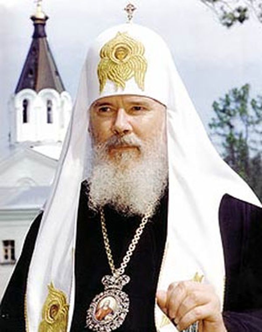 Скончался Святейший Патриарх Московский и всея Руси Алексий II 

