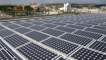 Начала работу крупнейшая азиатская солнечная электростанция