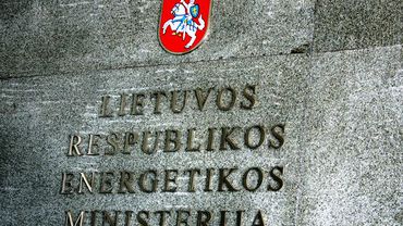 Президент Литвы ценит людей, добивающихся победы любой ценой

                                                                
