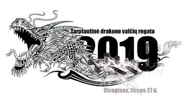 Liepos 27 d. – Tarptautinė drakonų valčių regata