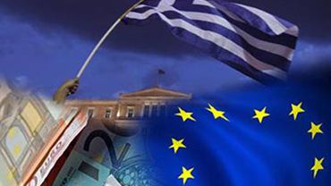 ЕС требует от Греции внести 38 изменений в законодательство