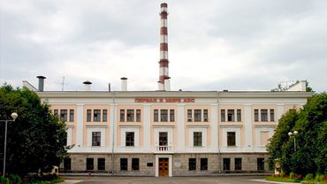В Калужской области отмечают 60-летие первой в мире АЭС