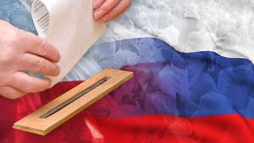 Поляки и русские обвиняются в победе на выборах 

                                