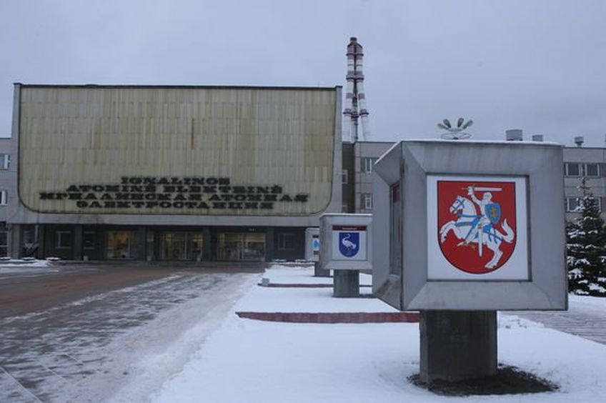  Игналинская АЭС вернула почти 4 млн. литов в Национальный фонд снятия с эксплуатации                                                                 