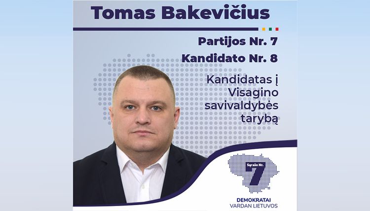 Кандидат демократов – Томас Бакявичус
