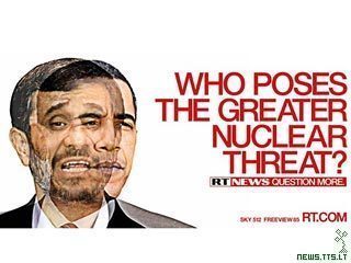 Кто представляет для мира большую ядерную грозу — Иран или США?