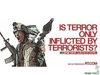 Только ли террористы развязывают террор?