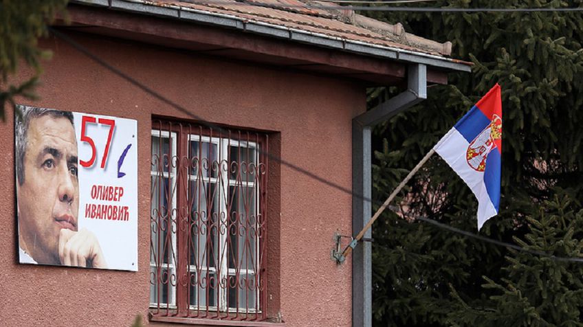 РФ рассчитывает на тщательное расследование убийства сербского политика в Косове