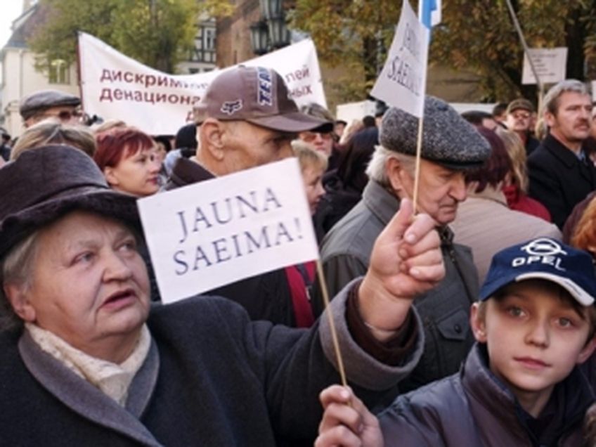 Сейм Латвии отклонил закон о роспуске самого себя