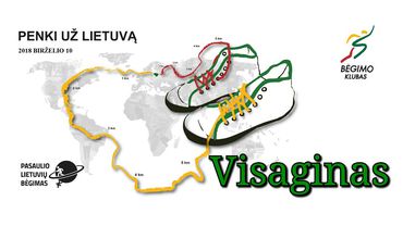 Visagine trečias bėgimas „Penki už Lietuvą“ kviečia visus visaginiečius ir svečius