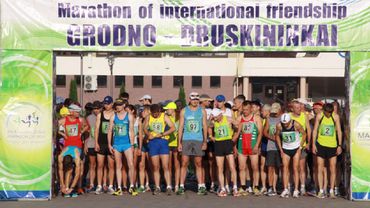 Спортсмены из Новой Зеландии и Австралии подали заявки на участие в марафоне Гродно-Друскининкай