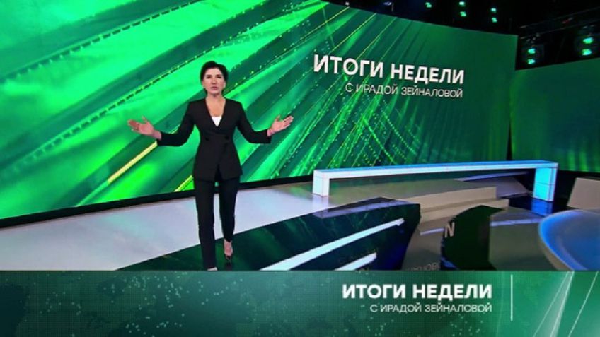Nustatyti pažeidimai televizijos programoje „NTV Mir Baltic“