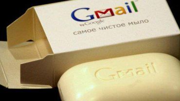 Google: не ждите, что Gmail будет соблюдать тайну переписки