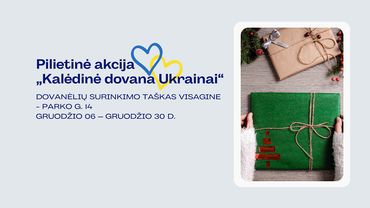 Самоуправление Висагинаса присоединяется к гражданской акции «Рождественский подарок Украине»