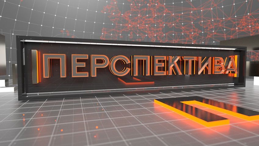 ПЕРСПЕКТИВА: Озеро Друкшяй может стать мостом сотрудничества с Беларусью
