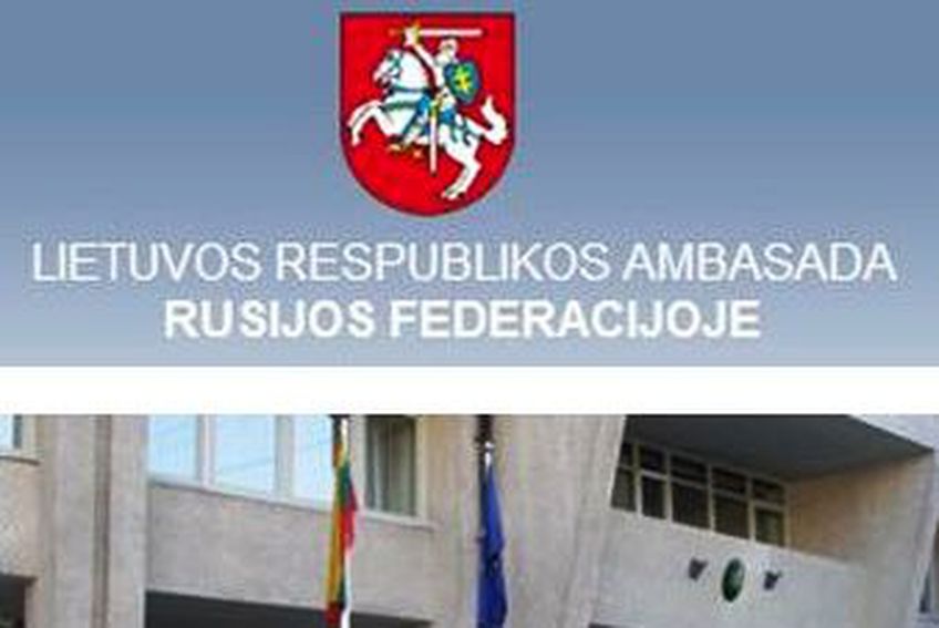 Назначен новый посол Литвы в России                                                                