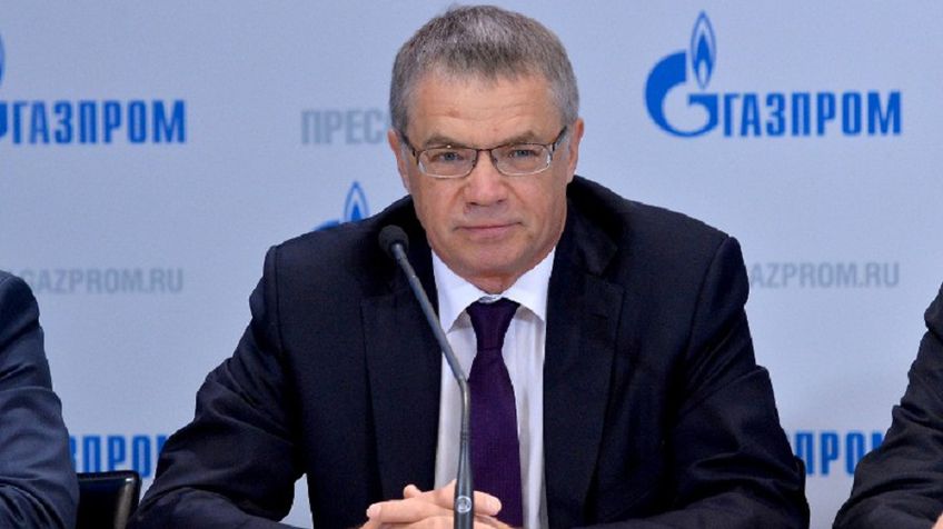 "Газпром" планирует подписать договор по проекту по добыче в Аргентине