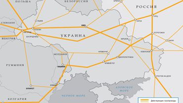 Киев предложит транзитный контракт по газу с РФ "по европейским правилам"