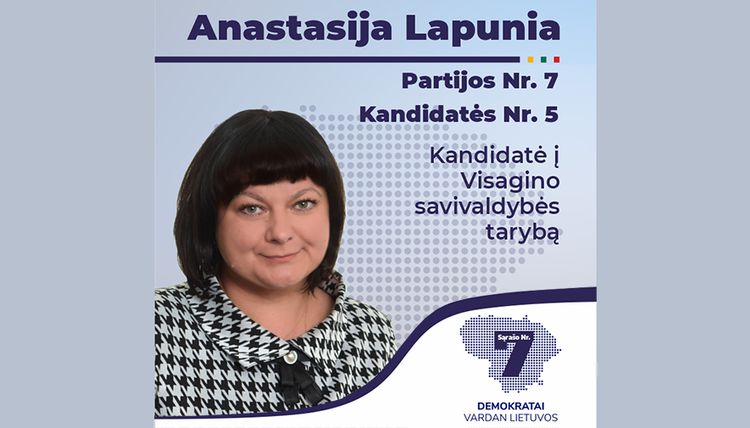 Кандидат демократов – Анастасия Лапуня
