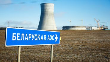 Литва направила Беларуси ноту: призывает остановить запуск БелАЭС