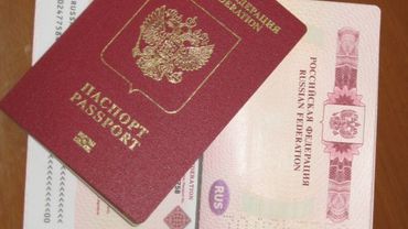 Вниманию российских граждан