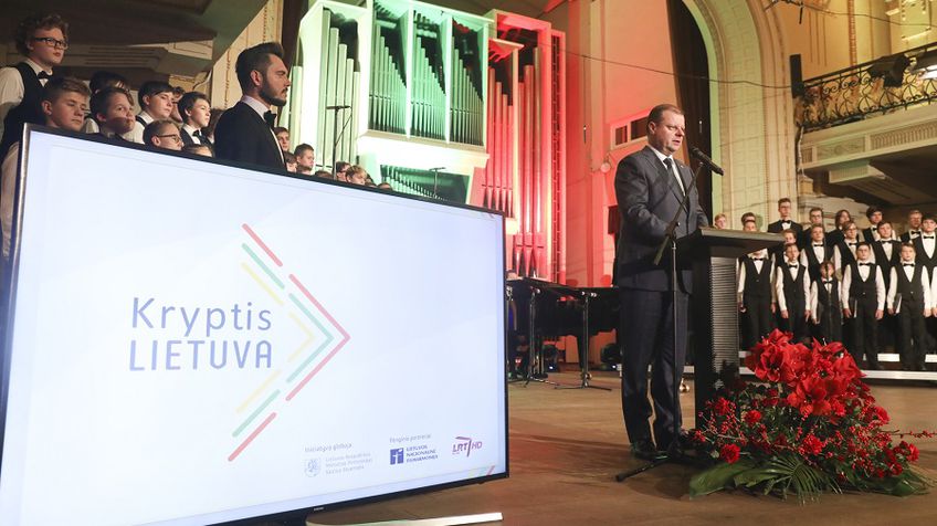 Вручены награды по проекту "Направление Литва"