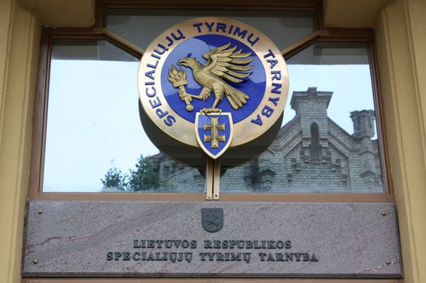 По просьбе спецслужб суд на 2 суток арестовал мэра Радвилишского района 

                                