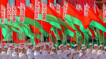 Поздравляем с Днем независимости Республики Беларусь