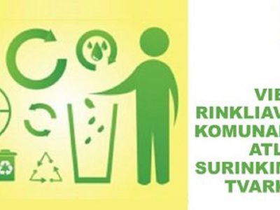 Вниманию плательщиков пошлины за упорядочение отходов - В Висагинасе