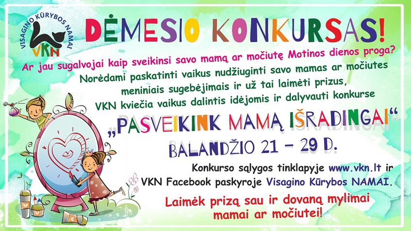 Dėmesio konkursas! Pasveikink mamą išradingai