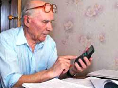 «Пенсионный возраст увеличится, а размер пенсий уменьшится» 

 - Литва и страны Балтии