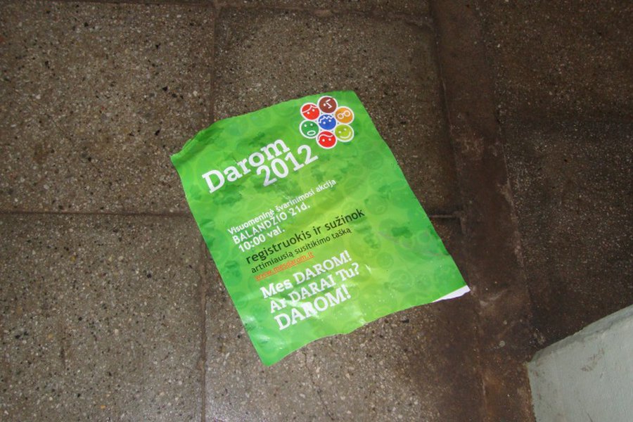 Старались даром?!                                                                                                 - В Висагинасе