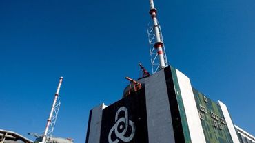 Болгария хочет строить новый реактор на АЭС Козлодуй, но не на государственные деньги                                                                