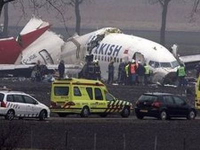 В авиакатастрофе турецкого лайнера погибли граждане США и Турции - Происшествия и криминал