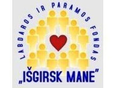 Помогите больным детям!
                 - В Висагинасе