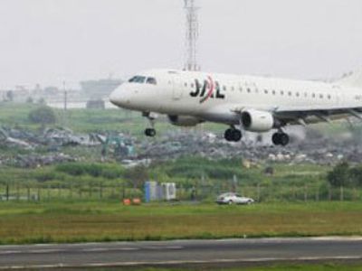 В японском аэропорту нашли американскую бомбу - В Мире