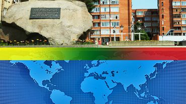 Висагинас в Литве и мире. Висагинас: после закрытия АЭС гостиницы проигрывают частникам