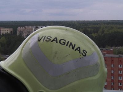 4 мая — День св. Флориона (День пожарных-спасателей) - В Висагинасе