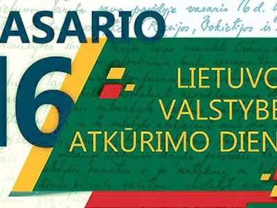 Vasario 16-oji – Lietuvos valstybės atkūrimo diena - Visagine