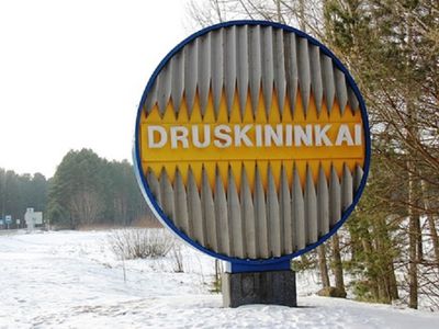 Мэра Друскининкай и его советника лишили депутатской  неприкосновенности - Литва и страны Балтии