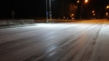 ВНИМАНИЕ!  На городских дорогах гололед